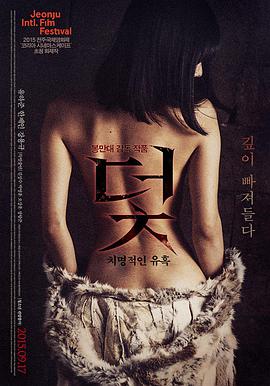 留言展板规则说明配图